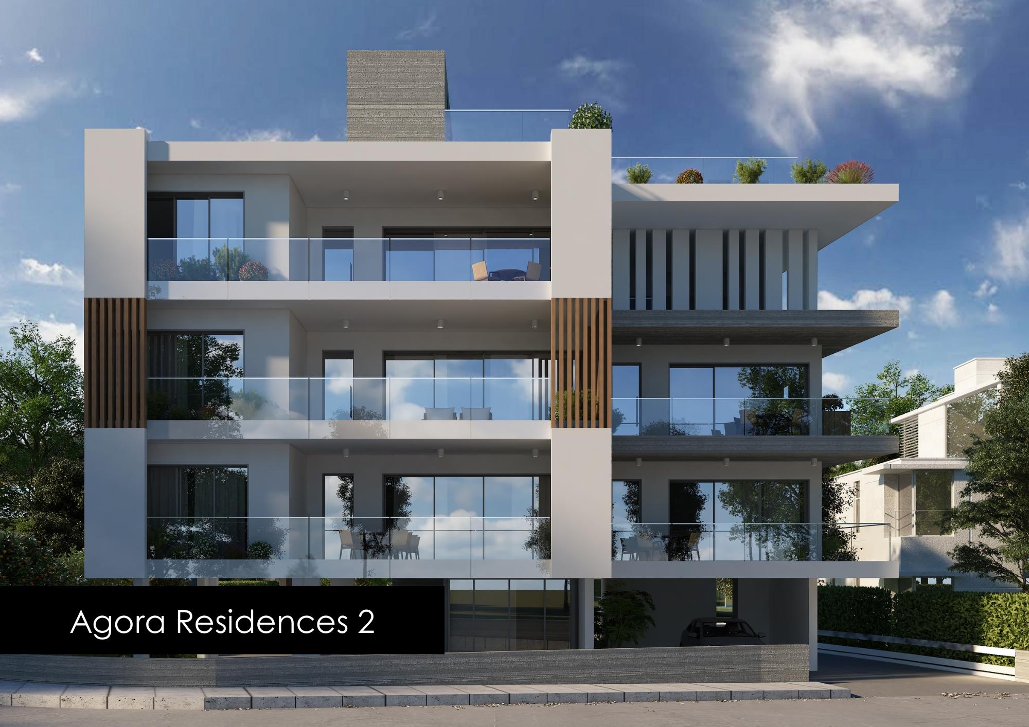 Agora Residences 2